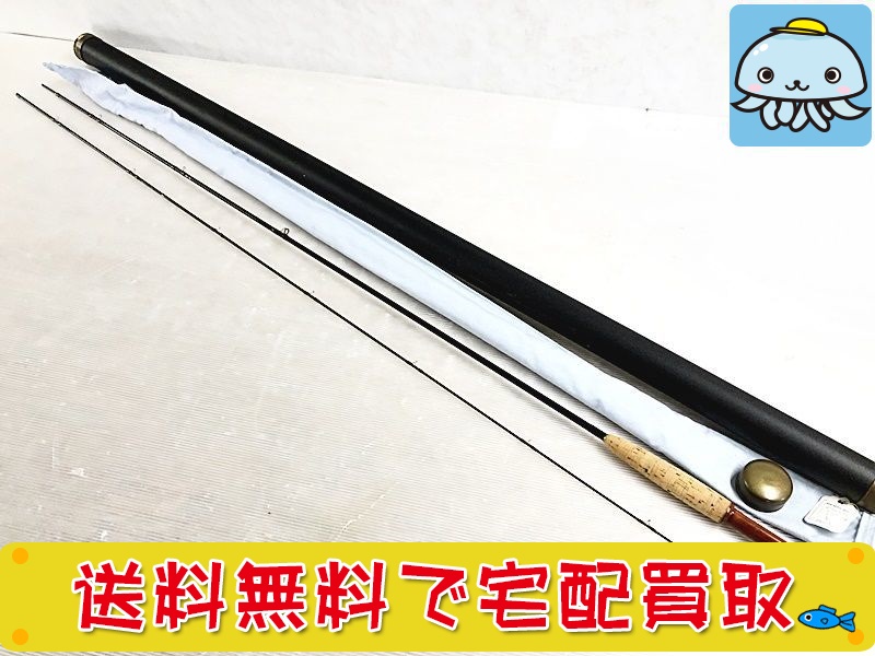 Ron kusse Rod フライロッド 7.9f #3/2