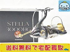 釣具 買取 シマノ スピニングリール 14 ステラ 3000HG 夢屋ハンドル付